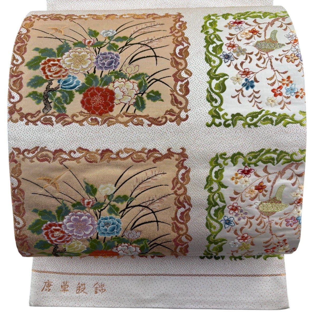 【競ナビ】袋帯 美品 秀品 関西仕立て 鳥 草花 金糸 茶色 六通 正絹 【中古】 袋帯 六通 草花 クリーム 花鳥欄間文 金彩
