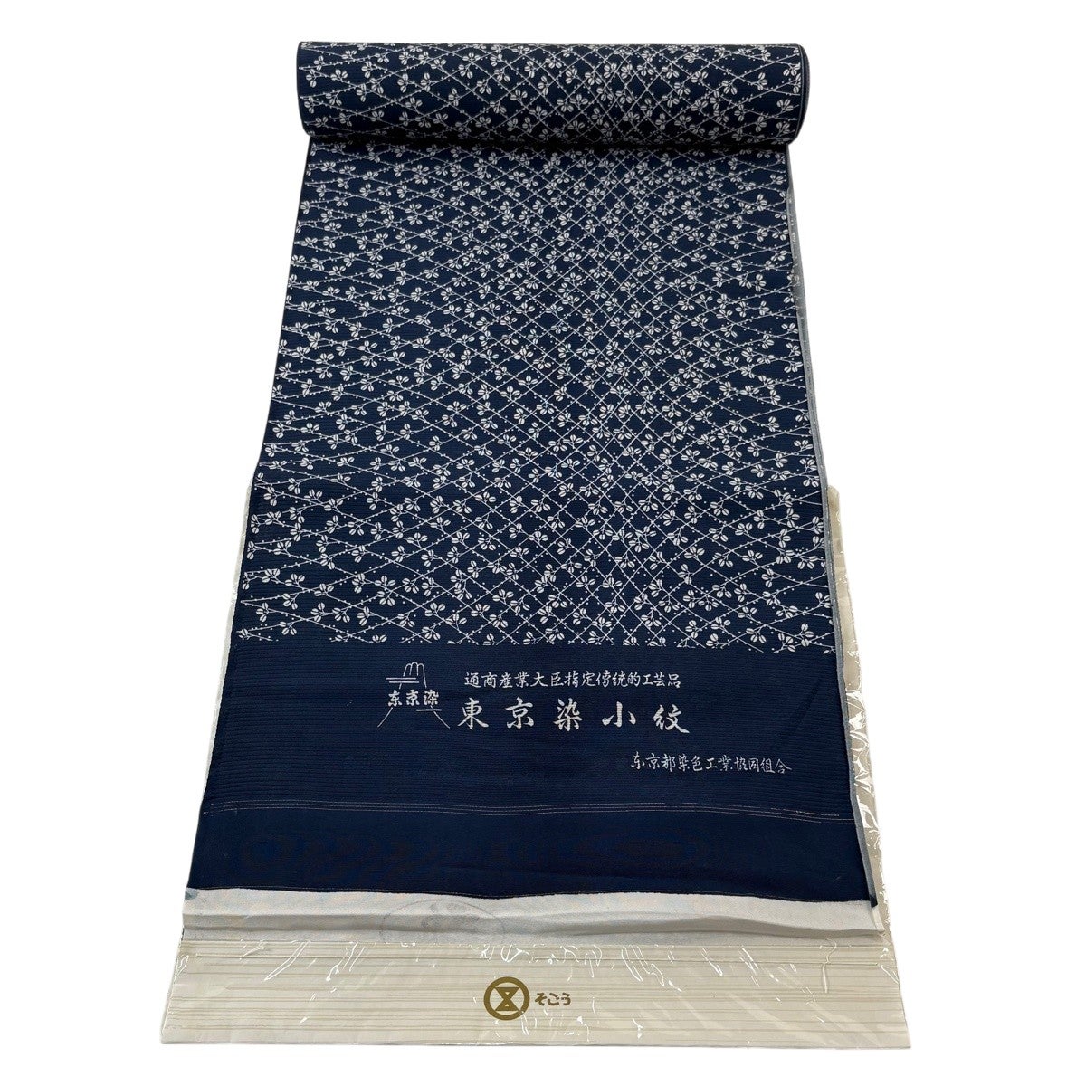 小紋 反物｜バイセルオンライン 中古・リサイクル着物【公式】通販サイト