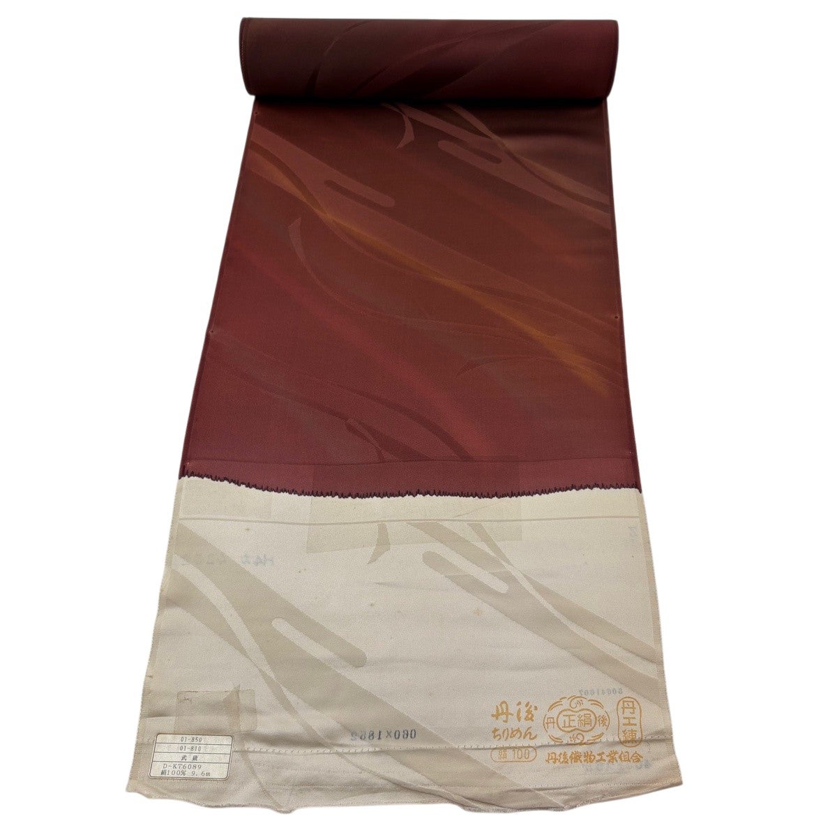 反物 優品 羽尺 羽織 和装コート 椿 焦茶色 正絹｜中古・古着