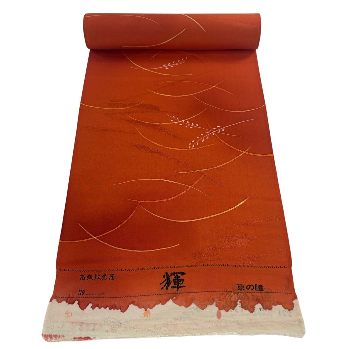 反物 優品 羽尺 羽織 和装コート 幾何学 オレンジ 正絹｜中古・古着