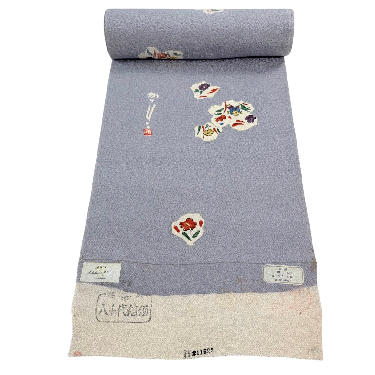 反物 秀品 小紋 落款有 砂子ぼかし 灰色 正絹｜中古・古着・リサイクル