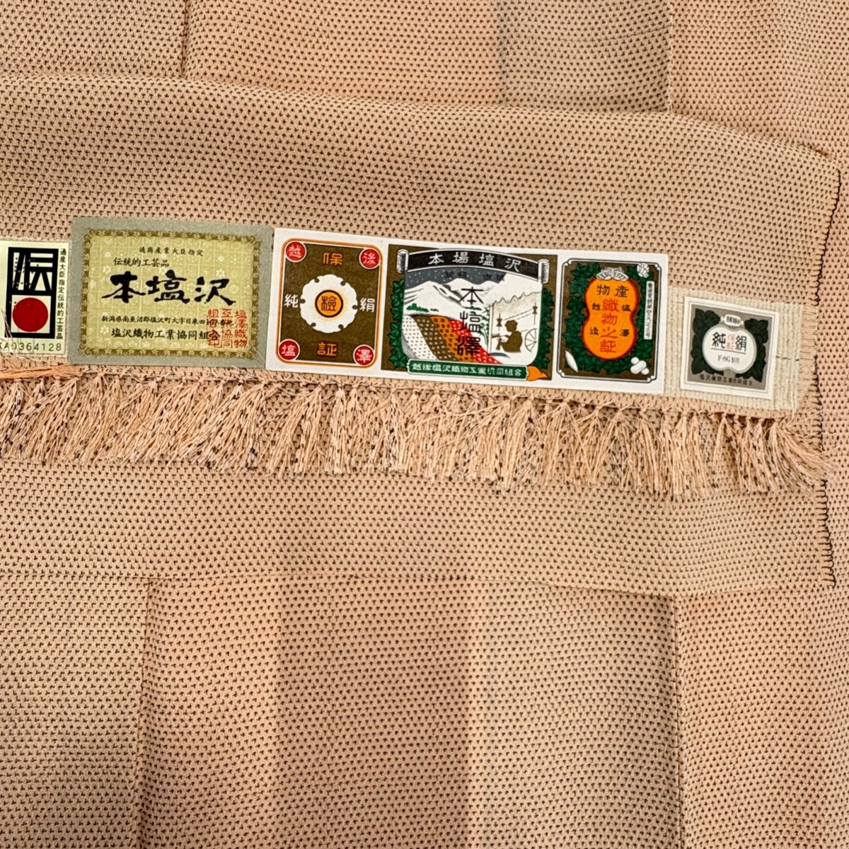美品】 お召 身丈155cm 裄丈62cm S 袷 本塩沢 証紙あり 絣柄 薄