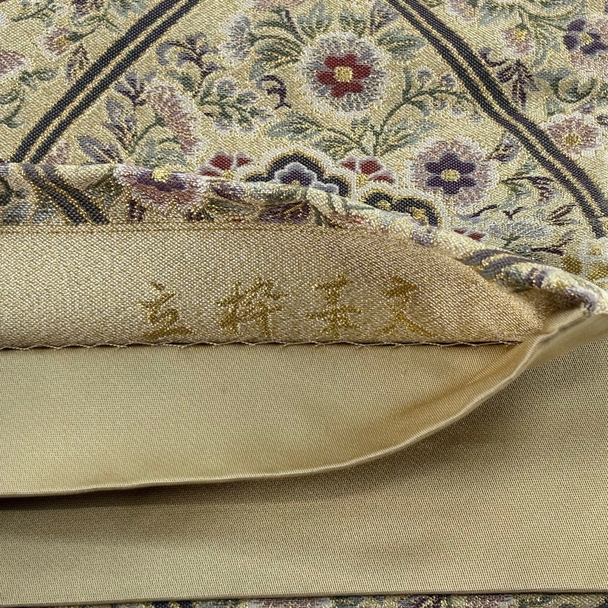 袋帯 逸品 立涌 華文 金糸 箔 ベージュ 六通 正絹｜中古・古着