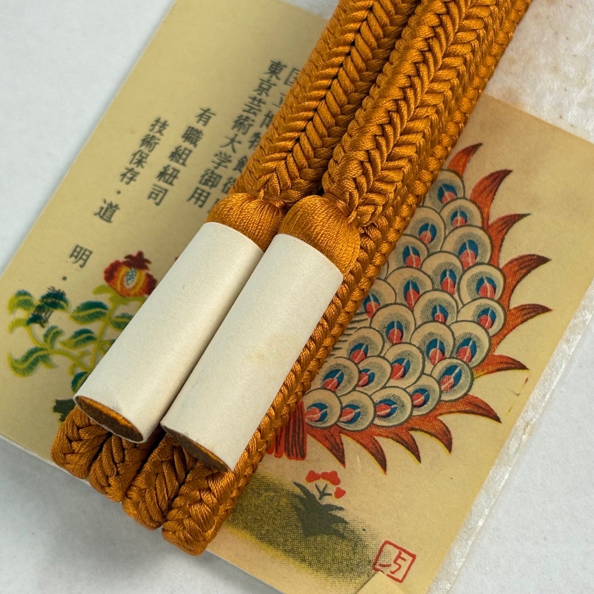 【予約済】着物と帯オレンジ y150y153◾️未使用美品モス襦袢反物13点◾️ 着物と帯オレンジ y153◾️未使用美品モス襦袢反物10点◾️