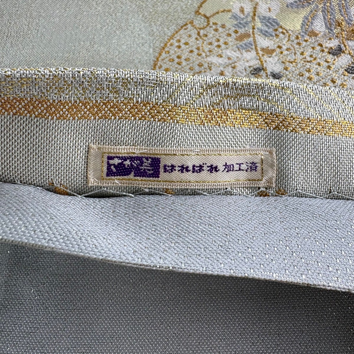 美品】 袋帯 秀品 雪輪 牡丹 金銀糸 箔 灰紫 六通 正絹｜中古・古着