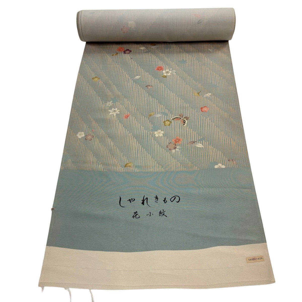 反物 秀品 小紋 草花 オレンジ 正絹｜中古・古着・リサイクル着物通販