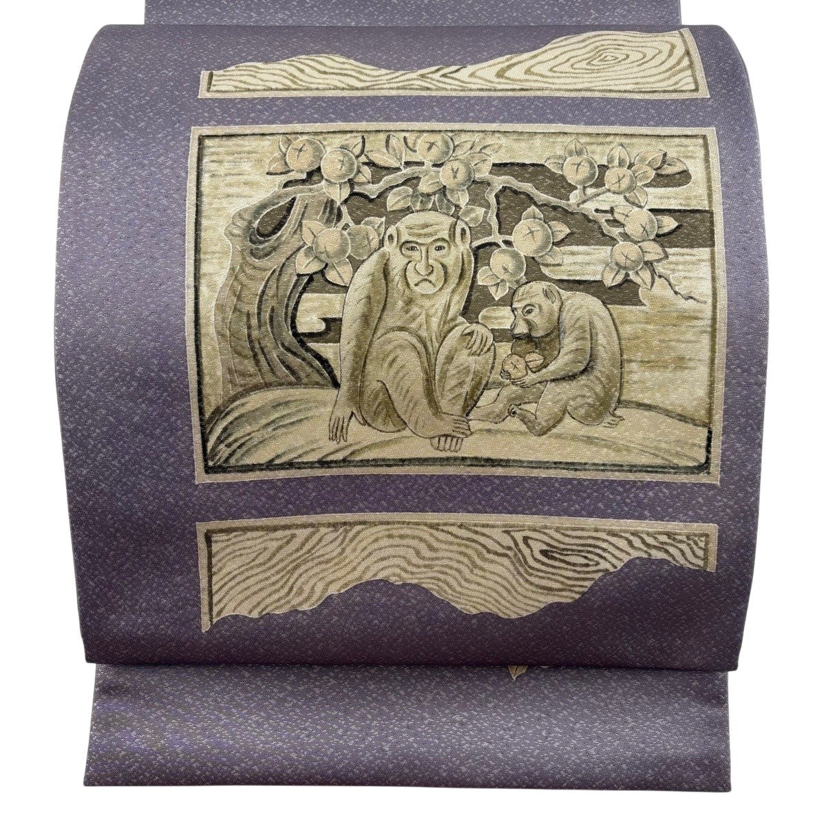 美品】 袋帯 秀品 落款あり 猿 ヱ霞 箔 紫 お太鼓柄 正絹｜中古・古着