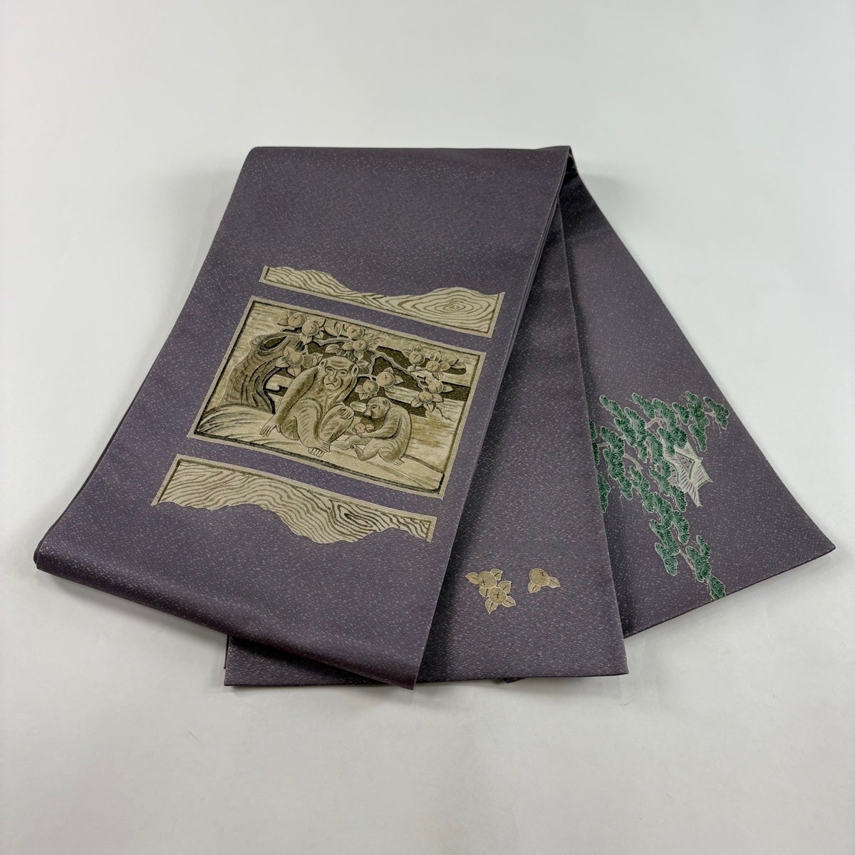 美品】 袋帯 秀品 落款あり 猿 ヱ霞 箔 紫 お太鼓柄 正絹｜中古・古着