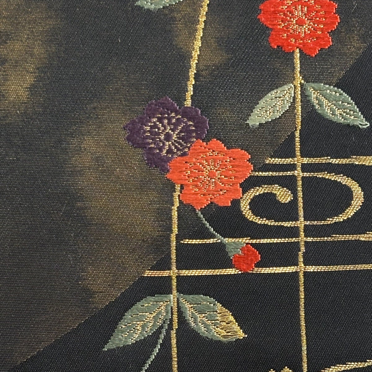 名古屋帯 優品 枝垂れ桜 観世水 金糸 箔 黒 正絹｜中古・古着