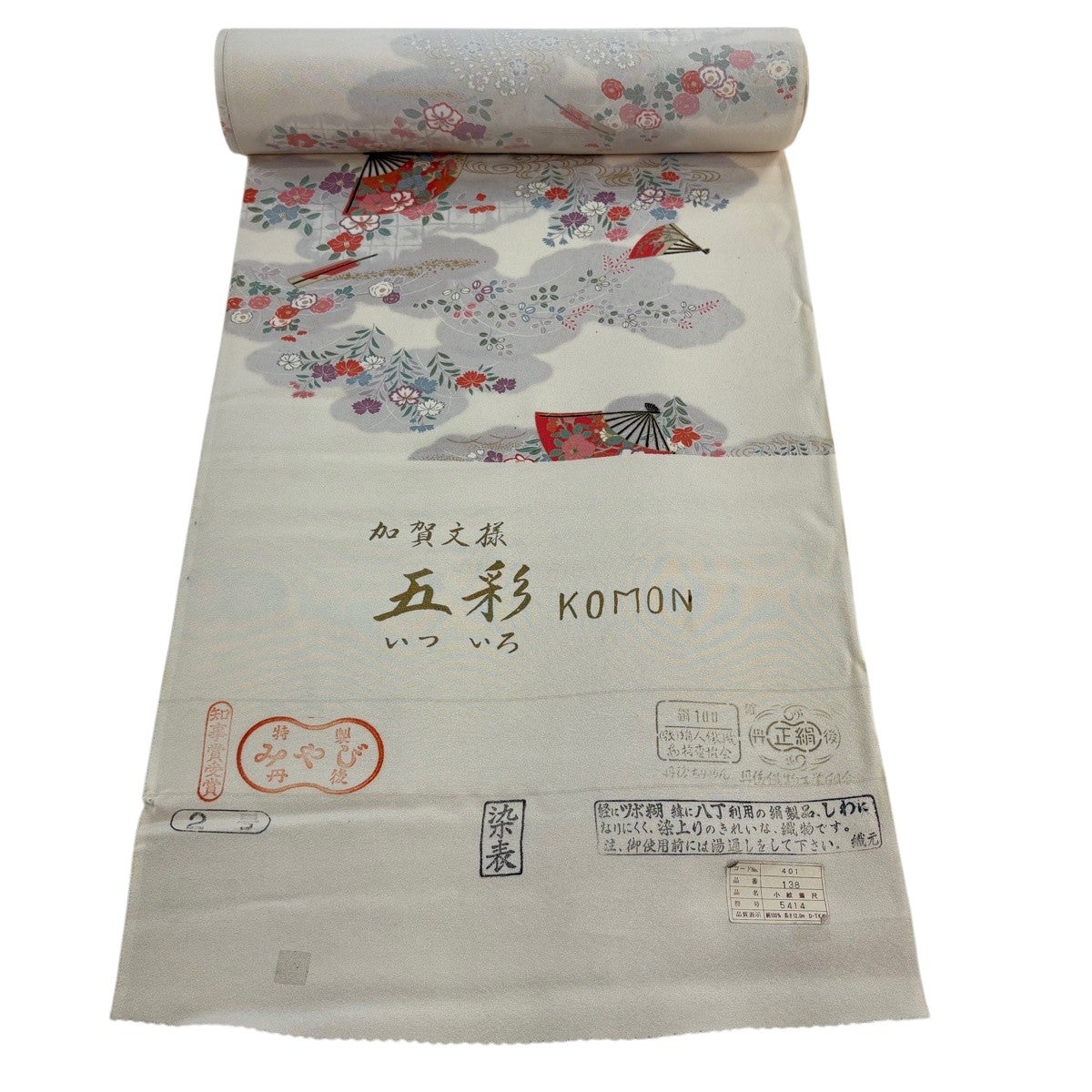 反物 秀品 小紋 椿 桜 金彩 灰紫 正絹｜中古・古着・リサイクル着物