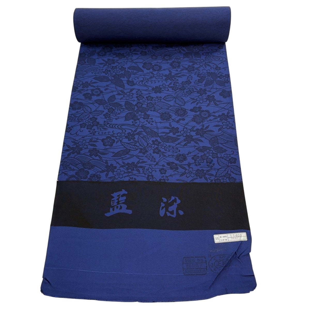 反物 秀品 小紋 草花 流水 藍色 正絹｜中古・古着・リサイクル着物通販