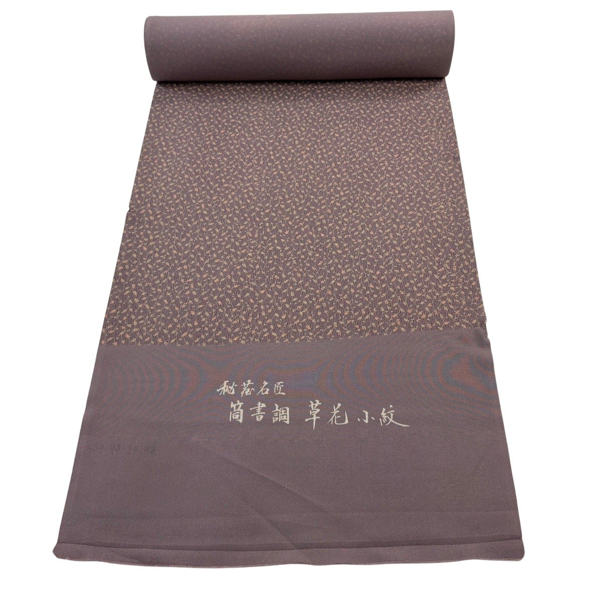 反物 秀品 小紋 草花 薄紫 正絹｜中古・古着・リサイクル着物通販