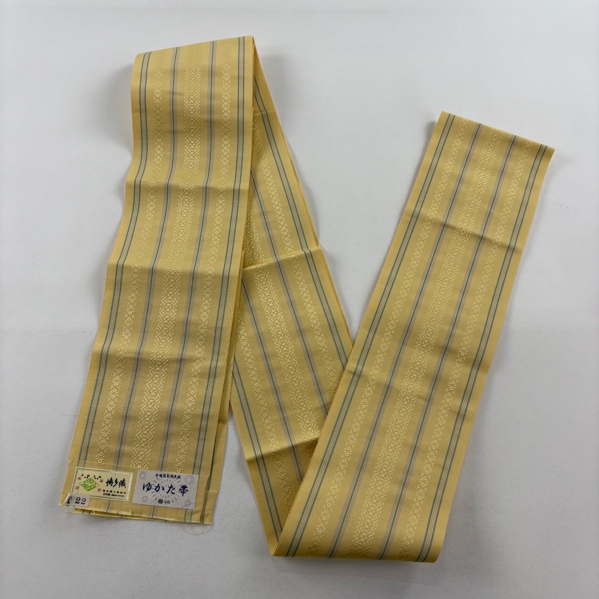 半幅帯 秀品 博多織 証紙有 献上柄 薄黄 正絹｜中古・古着・リサイクル