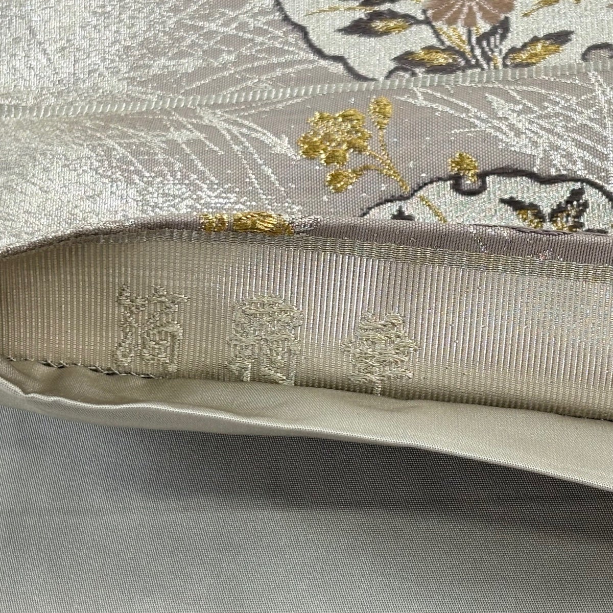 美品】 袋帯 秀品 雪輪 草花 金糸 箔 灰紫 六通 正絹｜中古・古着