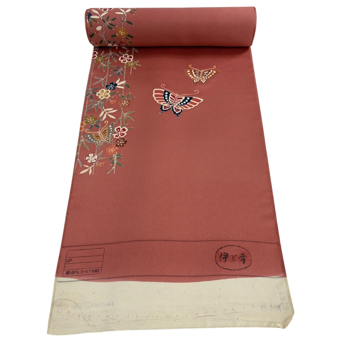反物 秀品 付下げ 菱 松竹梅 金糸 刺繍 サーモンピンク 正絹｜中古