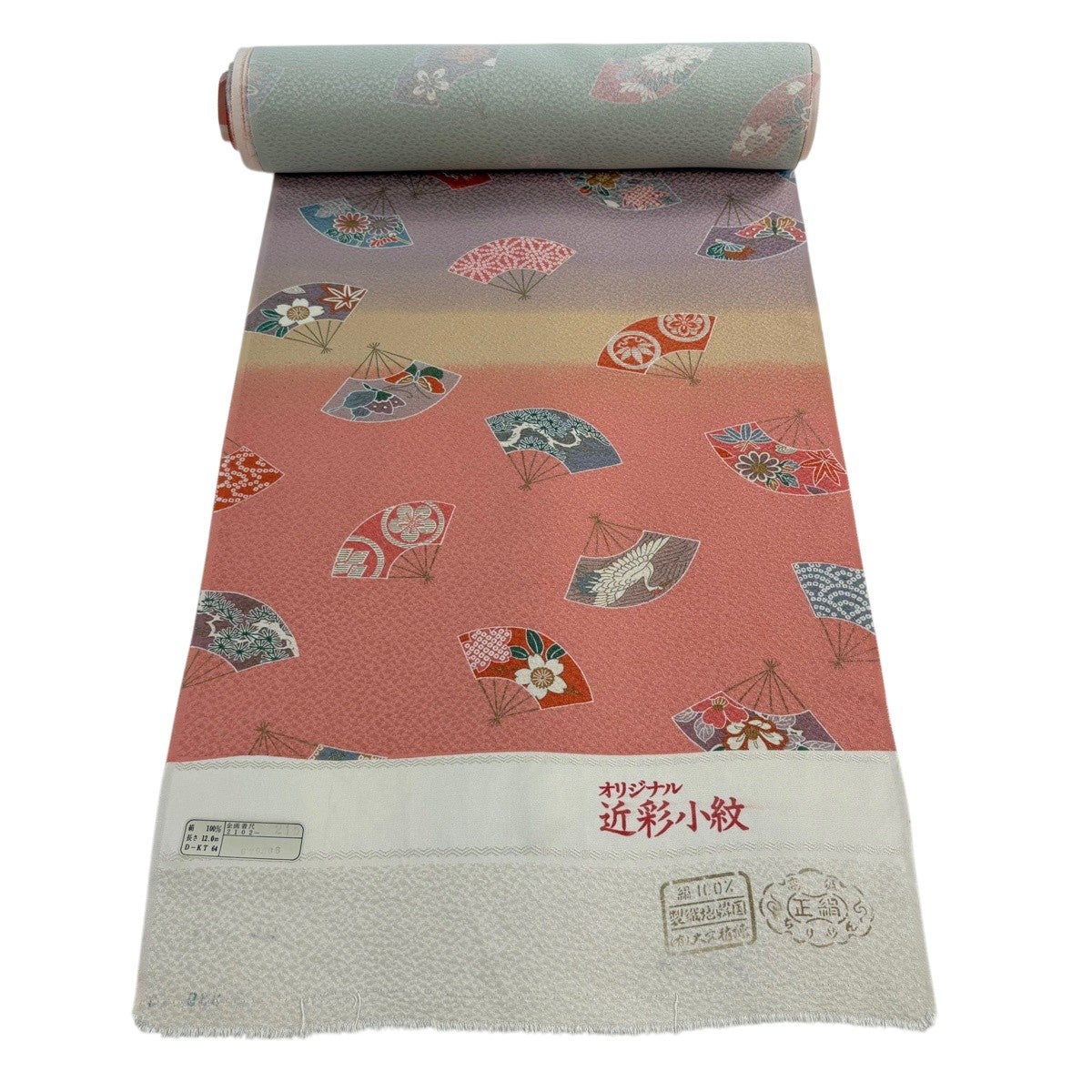 反物 秀品 小紋 扇 蝶 金彩 薄ピンク 正絹｜中古・古着・リサイクル