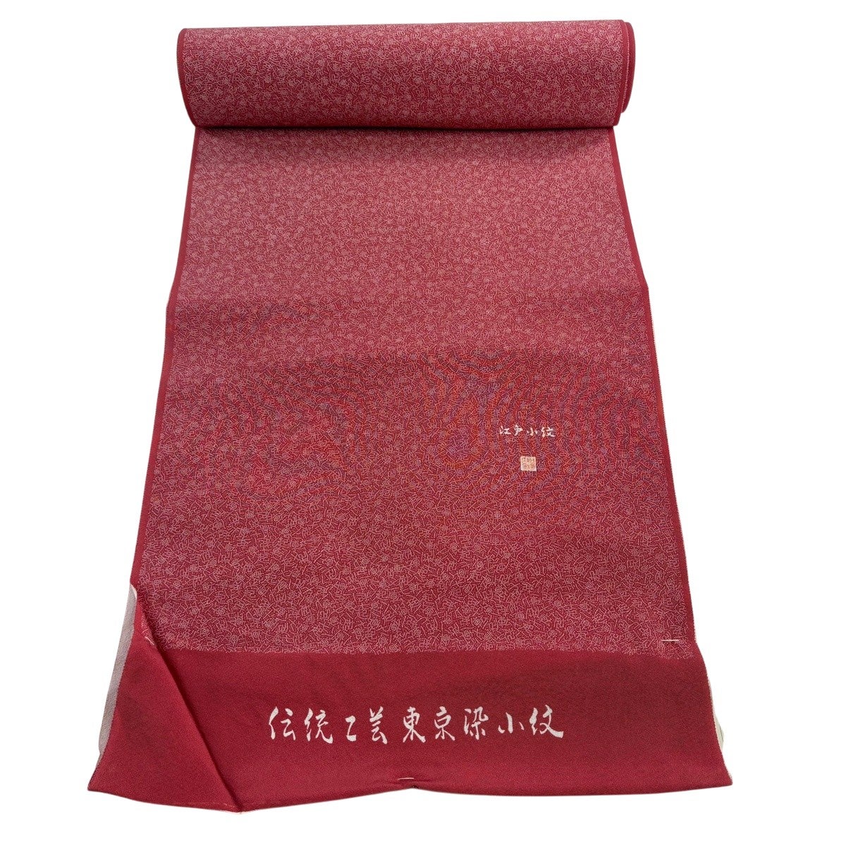 反物 秀品 小紋 草花 茶緑色 正絹｜中古・古着・リサイクル着物通販 