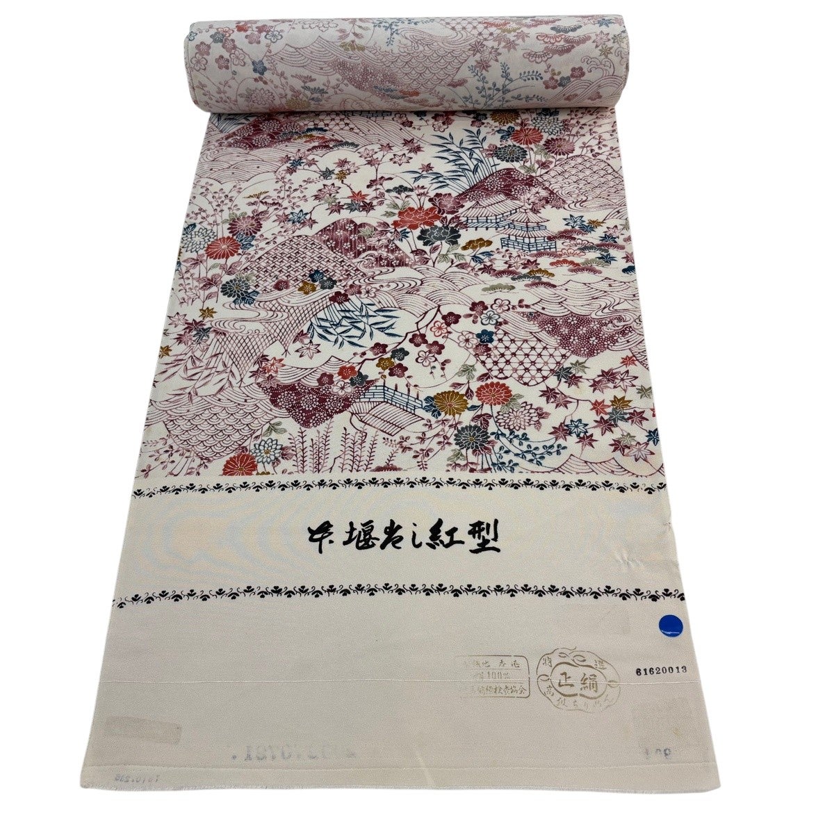 反物 正絹｜バイセルオンライン 中古・リサイクル着物【公式】通販サイト