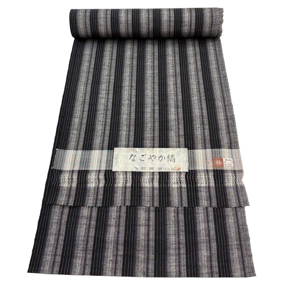 反物 秀品 紬 証紙 華文 幾何学 紺色 正絹｜中古・古着・リサイクル