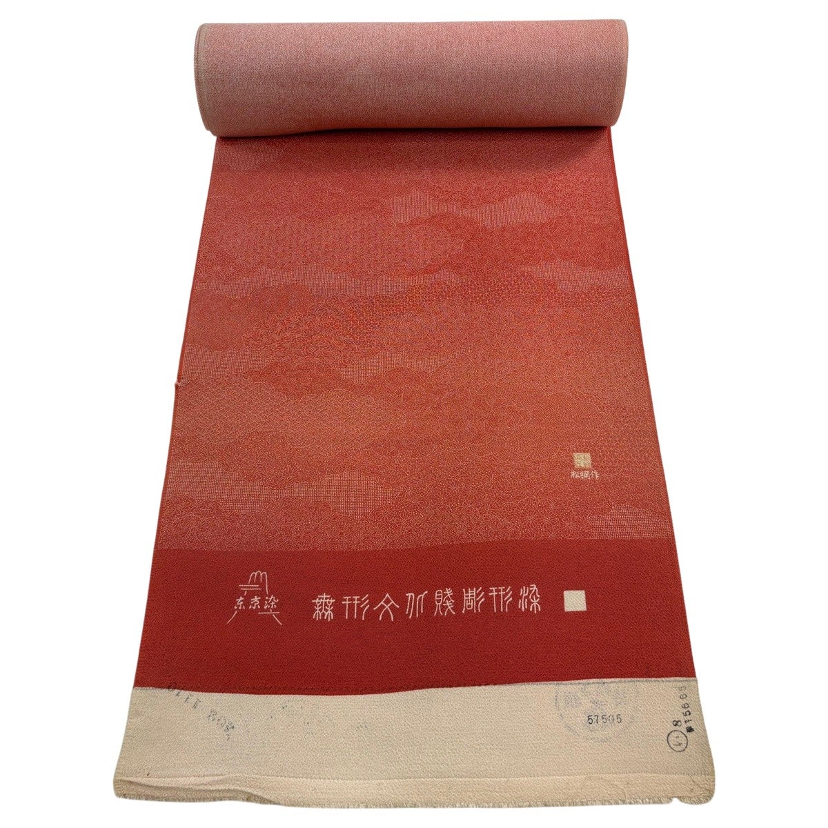 長井紅絣　ぜんまい紬　紅花染　伝統工芸士　斉藤俊弘　裄67 紅花紬 反物 名品 紬 ぜんまい綿織 長井紅絣 落款有 斉藤俊弘 縞 薄小豆 正絹