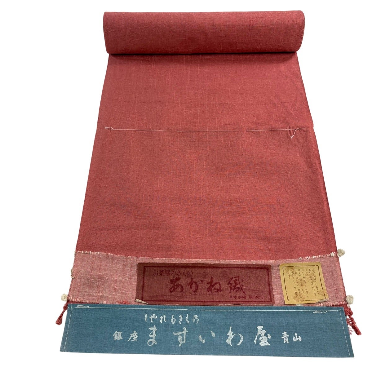 反物 秀品 紬 縞 茶緑色 正絹｜中古・古着・リサイクル着物通販