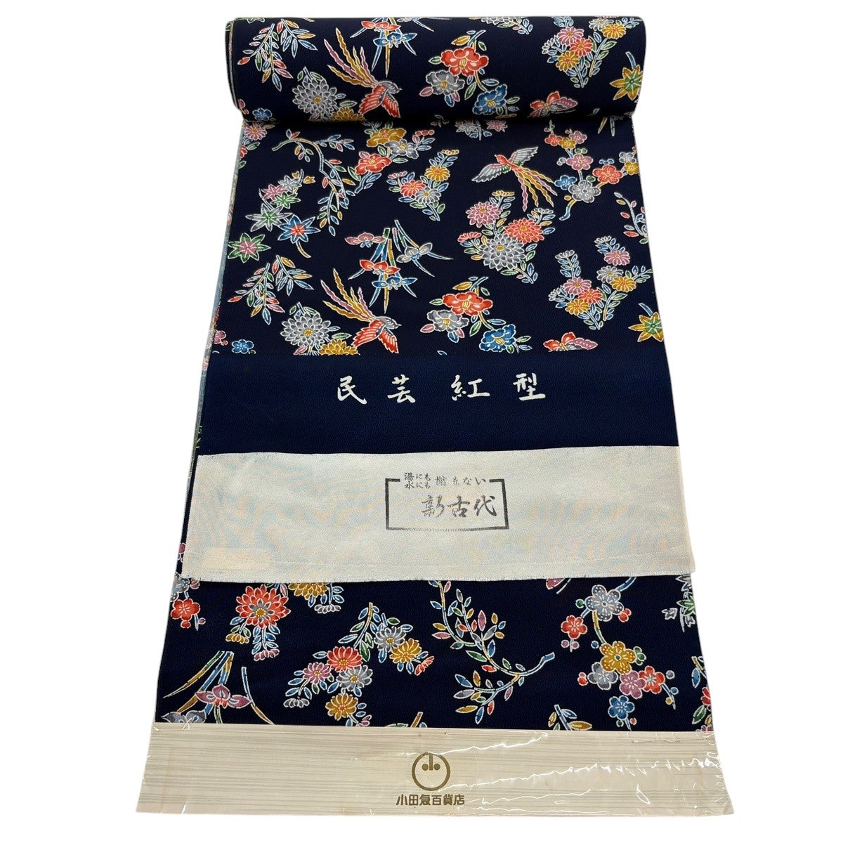 反物 秀品 小紋 民芸紅型 花鳥 蝶 紺色 正絹｜中古・古着・リサイクル