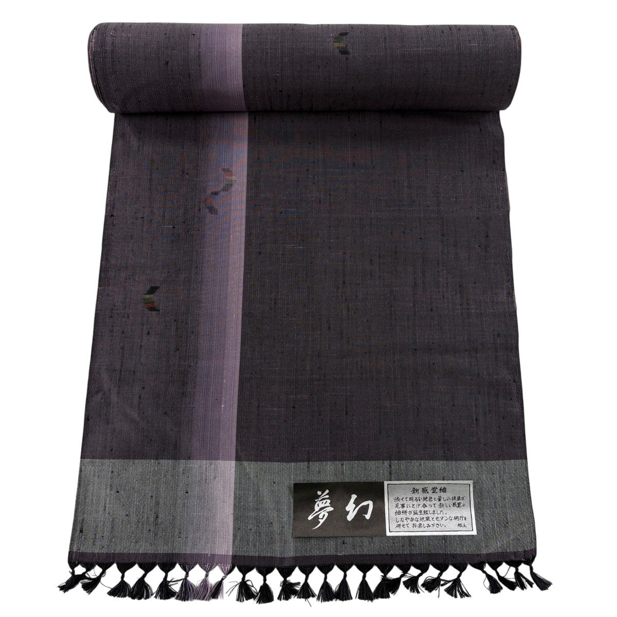 反物 秀品 紬 幾何学 紫 正絹｜中古・古着・リサイクル着物通販
