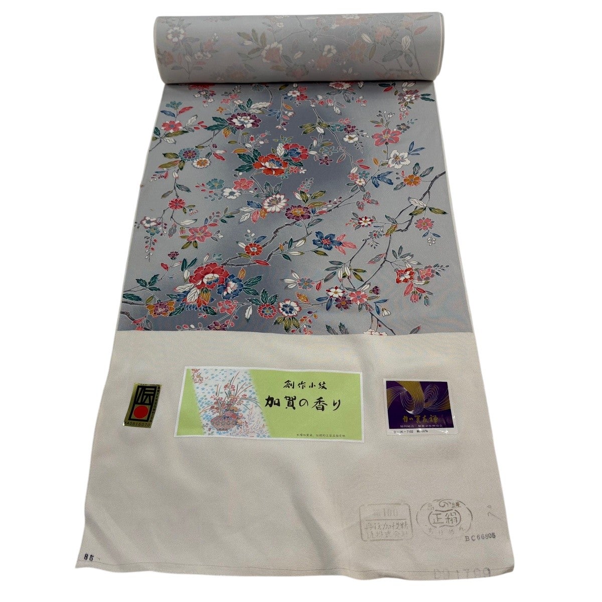 反物 秀品 小紋 草花 朱色 正絹｜中古・古着・リサイクル着物通販