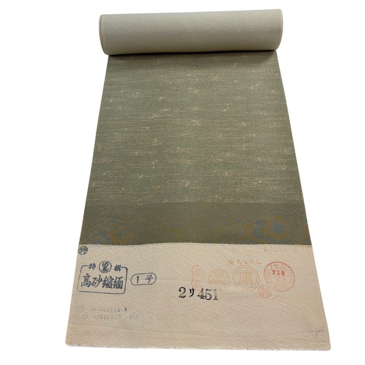 反物 秀品 江戸小紋 伊勢型 鮫 茜色 正絹｜中古・古着・リサイクル着物
