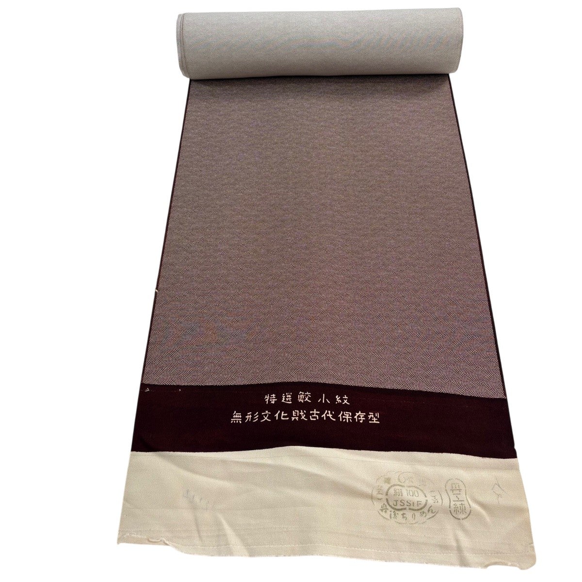 反物 秀品 江戸小紋 鮫柄 濃ピンク 正絹｜中古・古着・リサイクル着物