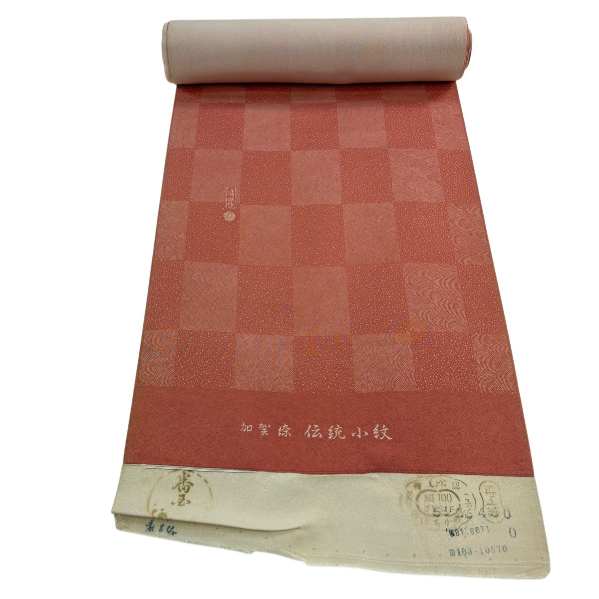 反物 秀品 江戸小紋 落款有 市松模様 鮫 サーモンピンク 正絹｜中古