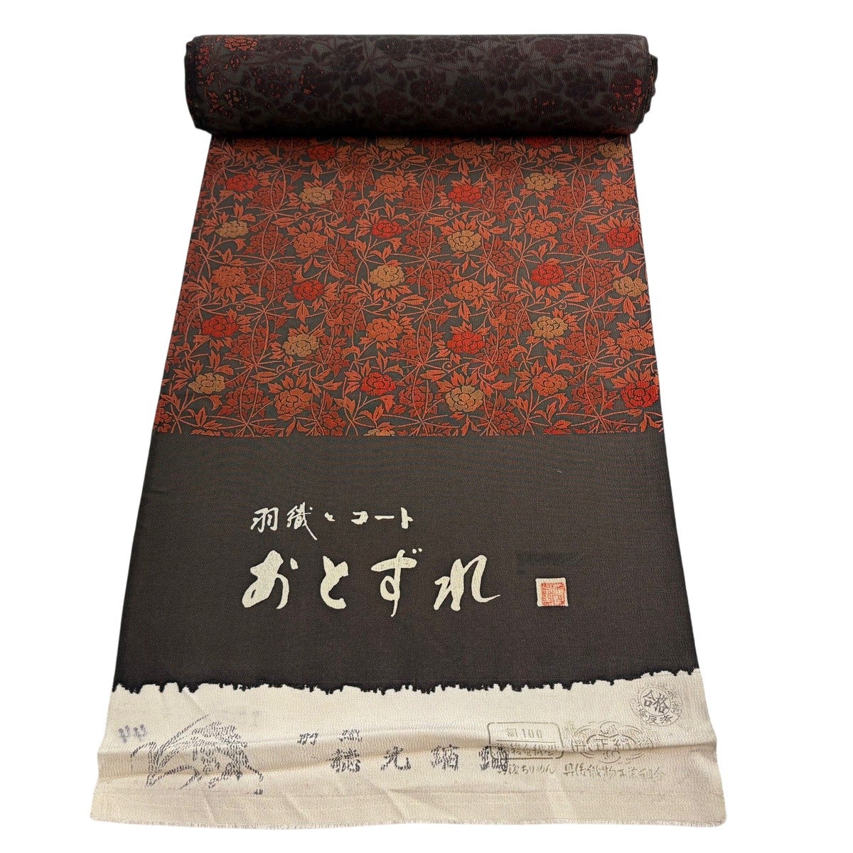 反物 優品 羽尺 羽織 和装コート 幾何学模様 オレンジ 正絹｜中古