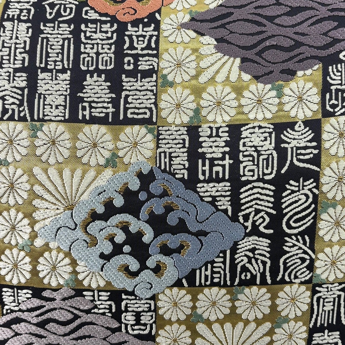 袋帯 名品 市松 菊 唐織 金糸 黒 六通 正絹｜中古・古着・リサイクル