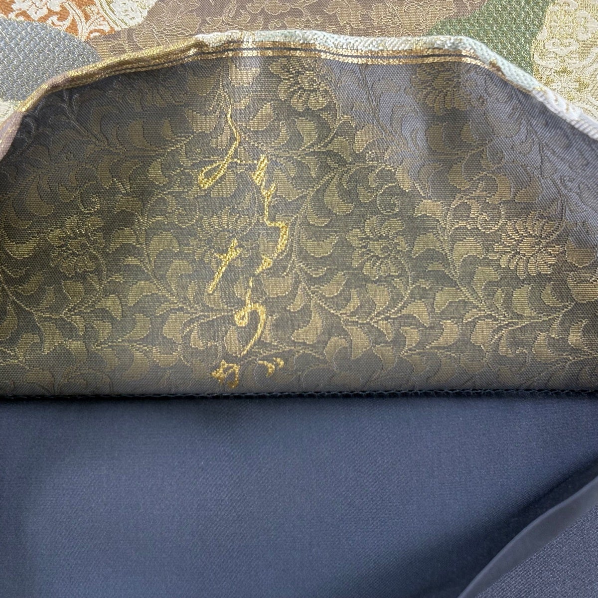 美品】 袋帯 秀品 道長取 草花 金糸 薄小豆 六通 正絹｜中古・古着