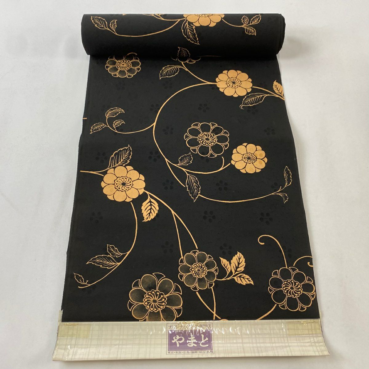 反物 優品 羽尺 羽織 和装コート やまと 花唐草 焦茶色 正絹|中古