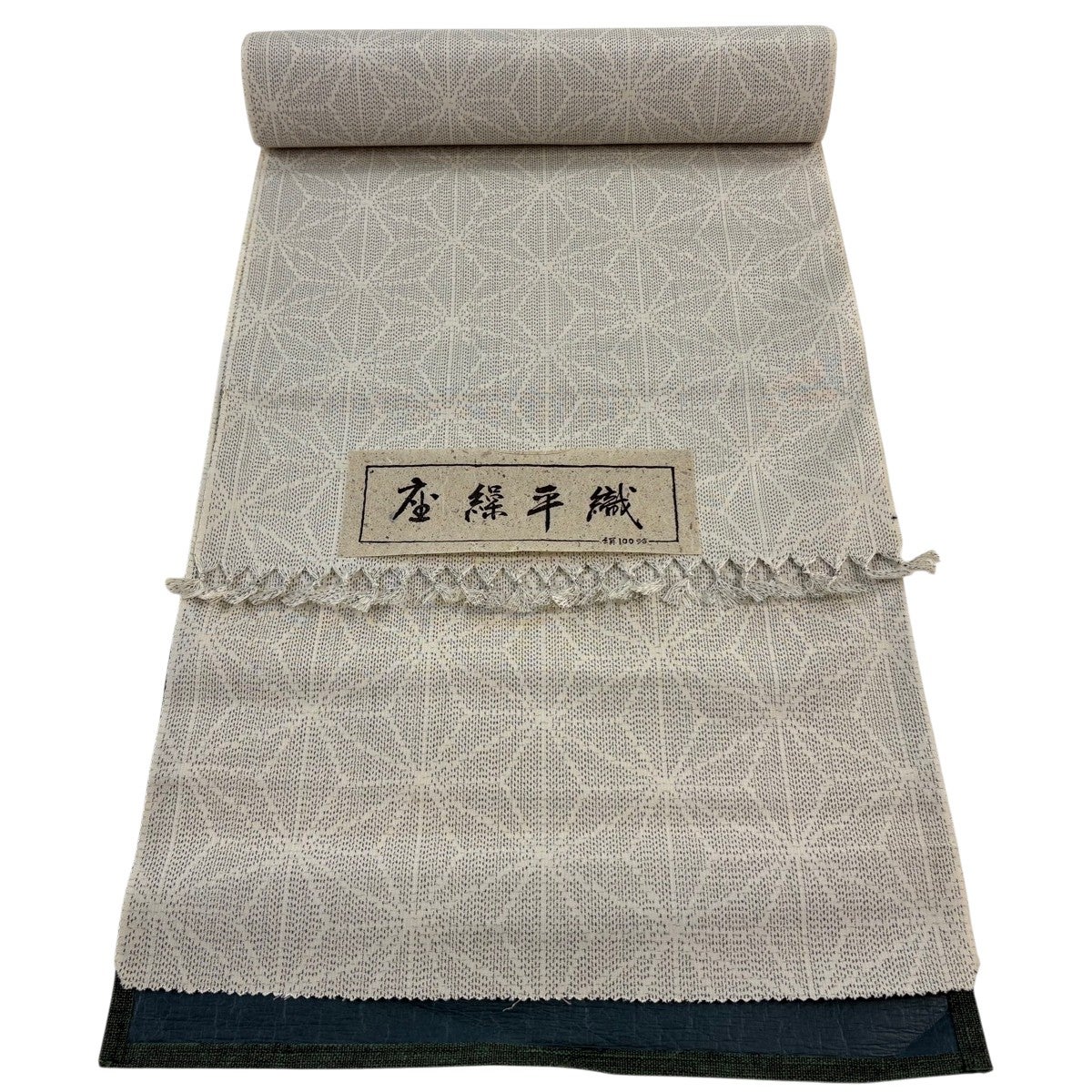 本場小千谷紬 正絹 グレー 新古品 麻の葉 №ymk0278 反物 逸品 夏紬 小千谷縮 草花 七宝 灰色 麻｜中古・古着・リサイクル