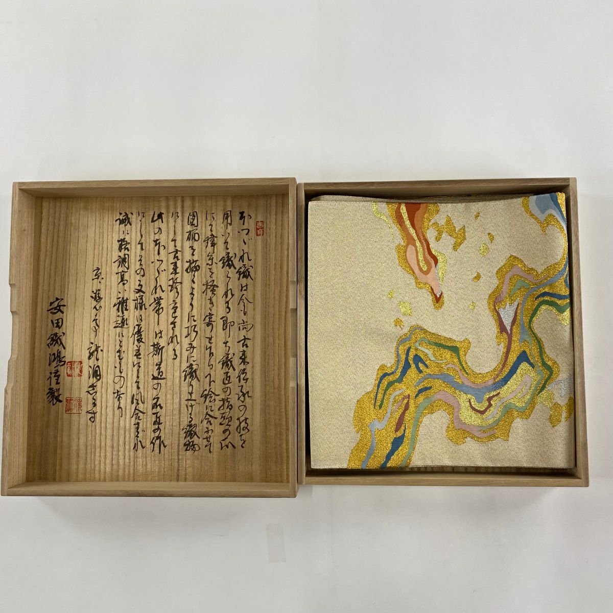 開き名古屋帯 美品 逸品 安田つづれ 共箱付き 幾何学 金糸 金色 正絹
