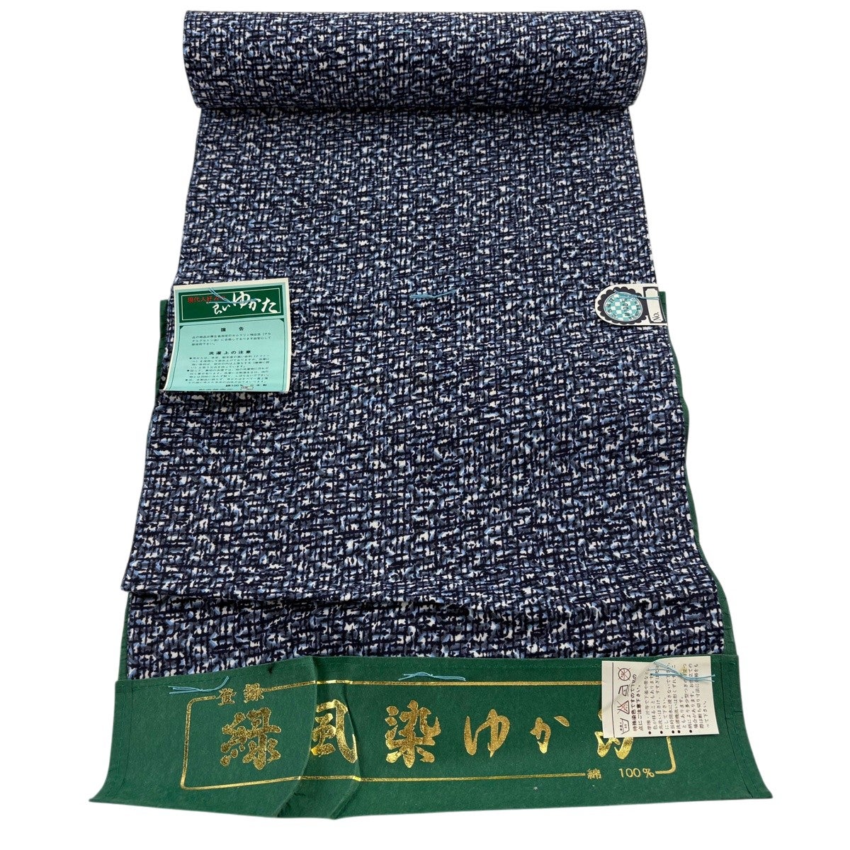 反物 優品 浴衣 山本寛斎 草花 緑 綿｜中古・古着・リサイクル着物通販