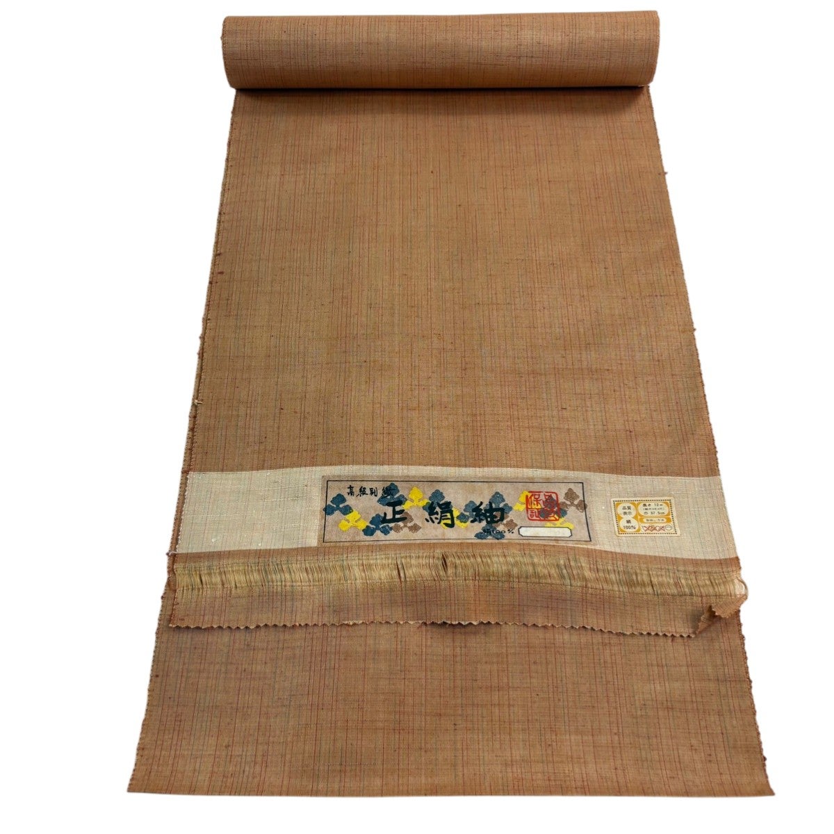 反物 秀品 紬 竹 縞 深緑 正絹｜中古・古着・リサイクル着物通販