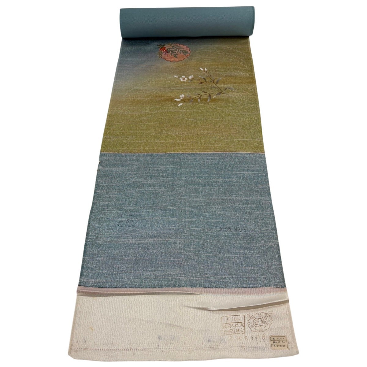 袋帯 秀品 鈴乃屋 道長取 花鳥 箔 金糸 金色 六通 正絹｜中古・古着