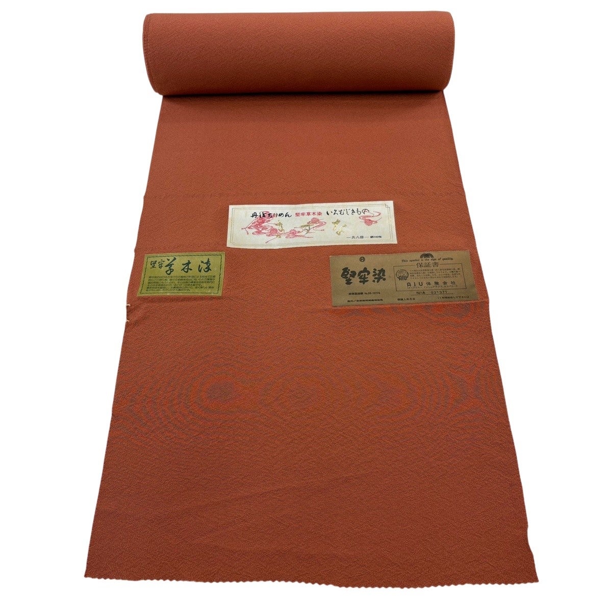 反物 秀品 小紋 草花 縮緬 草木染 灰茶 正絹｜中古・古着・リサイクル
