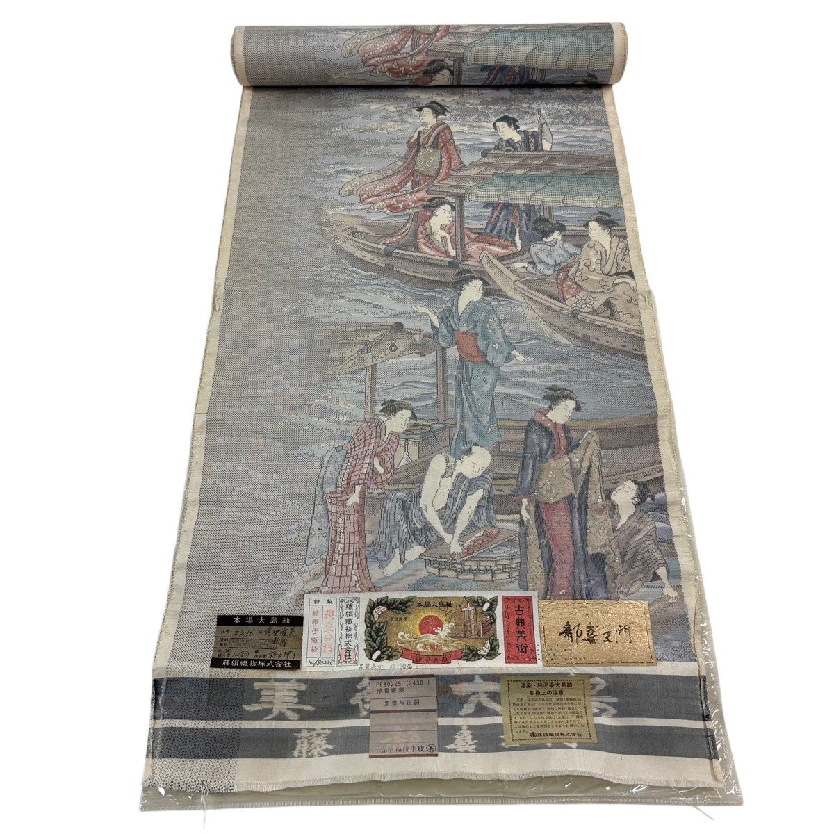 反物 逸品 大島紬 証紙有り 都喜ヱ門 浮世唯美 灰色 正絹｜中古・古着