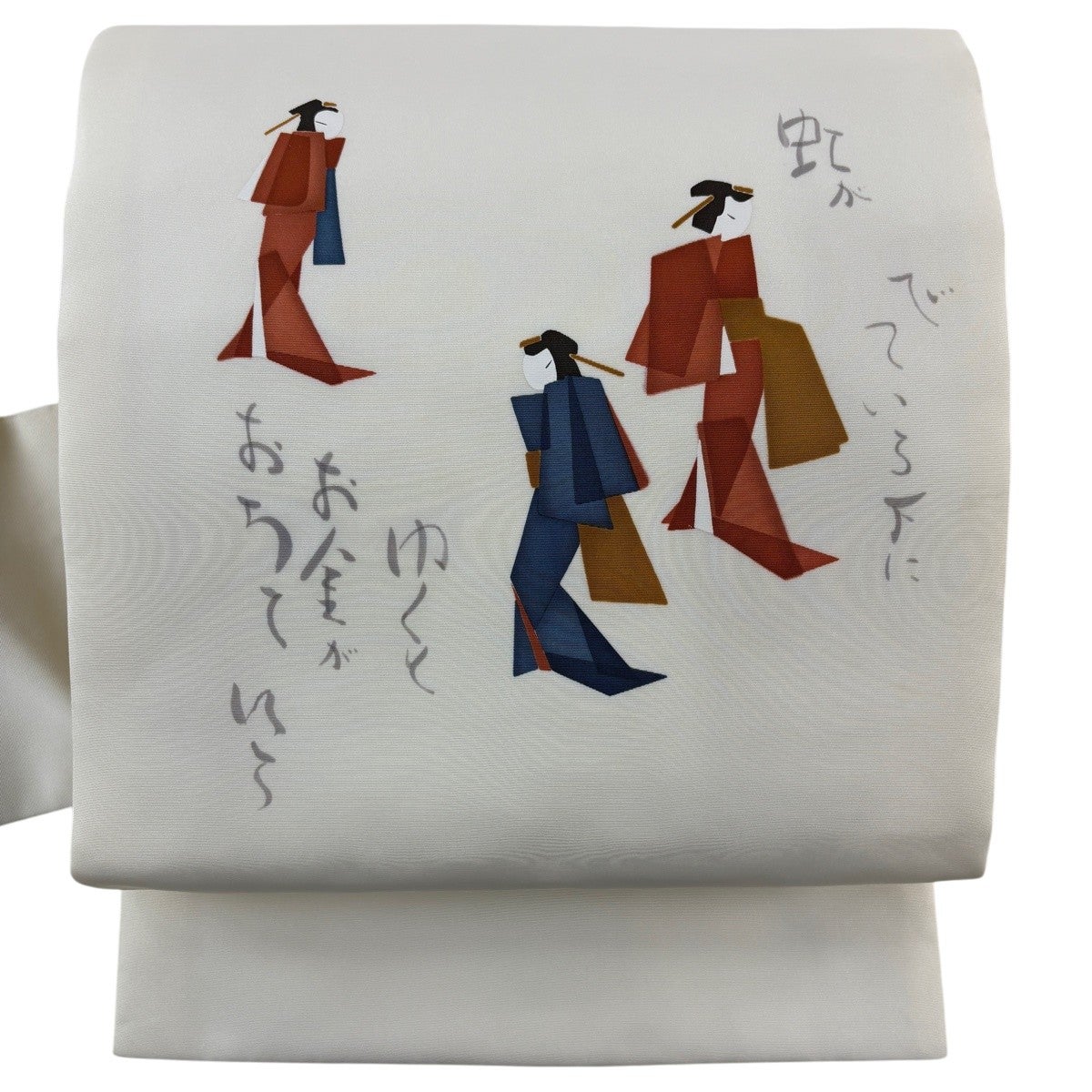 名古屋帯 優品 人物 文字文 クリーム 正絹｜中古・古着・リサイクル