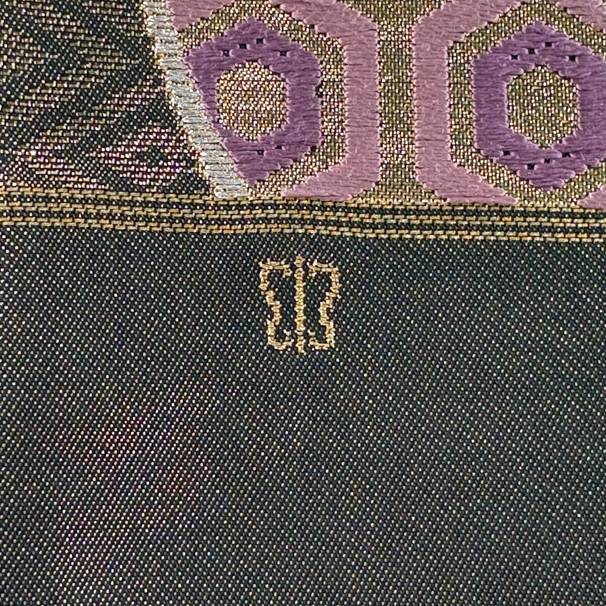 美品】 袋帯 秀品 川島織物 落款あり 三つ扇 有職文様 銀糸 箔 金色 六