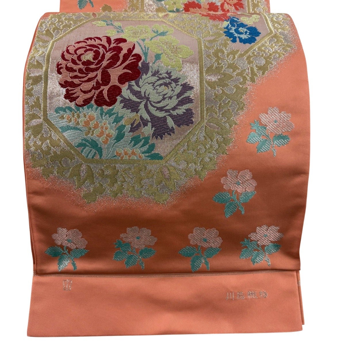 美品】 袋帯 秀品 川島織物 落款あり 草花 金銀糸 箔 サーモンピンク