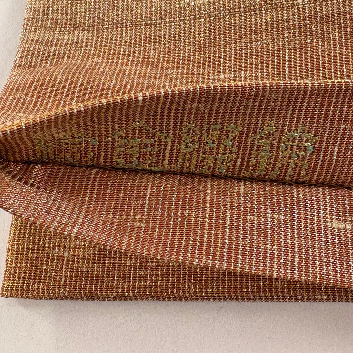 美品　桝屋高尾　コブラン　ねん金綴錦　全通袋帯　お茶会 袋帯 逸品 桝屋高尾 落款あり ねん金綴錦 関西仕立て 段霞文 金糸 箔
