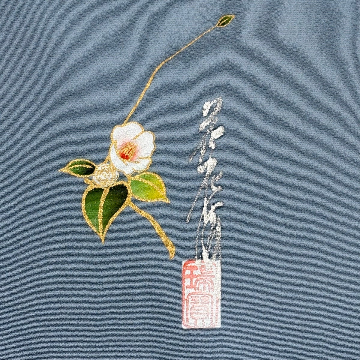 色無地 身丈160cm 裄丈64cm M 袷 落款あり 水色 正絹 優品 一つ紋