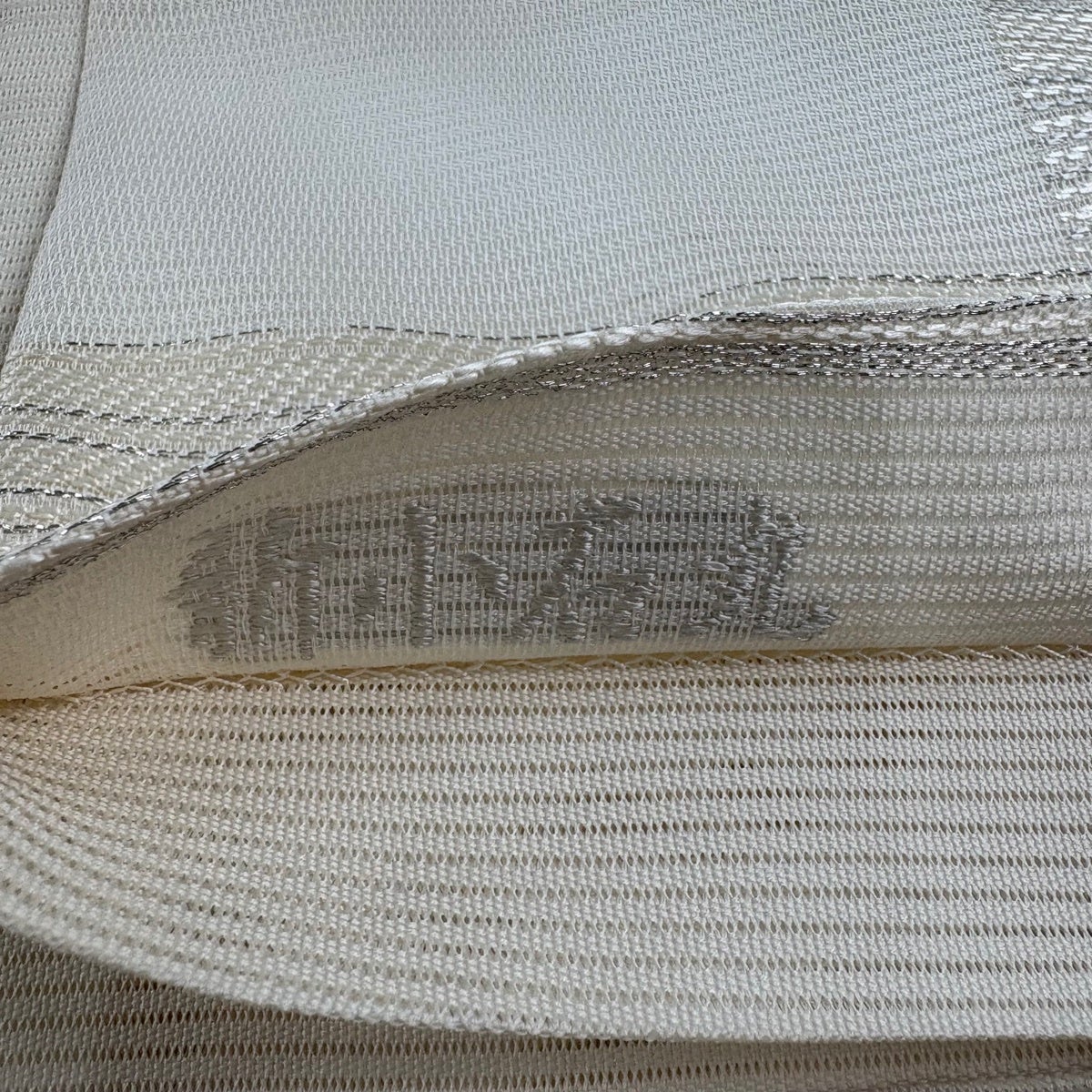袋帯 名品 新小石丸 夏帯 絽 変わり市松 銀糸 クリーム 六通 正絹
