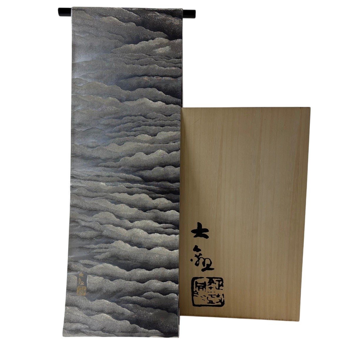 袋帯 横山大観｜バイセルオンライン 中古・リサイクル着物【公式】通販