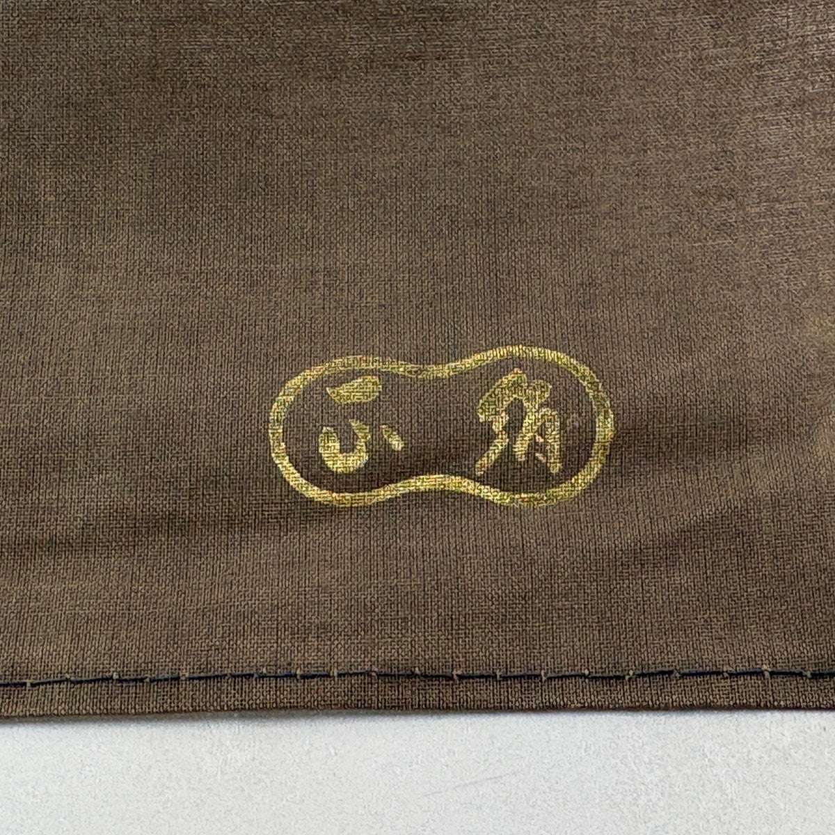 反物 秀品 紬 証紙 縞 薄茶色 正絹｜中古・古着・リサイクル着物通販